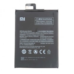 Bateria Xiaomi Mi Max 2 (BM50) 5300mAh