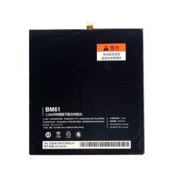 Batterie Compatible Xiaomi Mi Pad 2 (BM61) 6000mAh