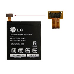 Batterie LG P895 Optimus VU (BL-T3)
