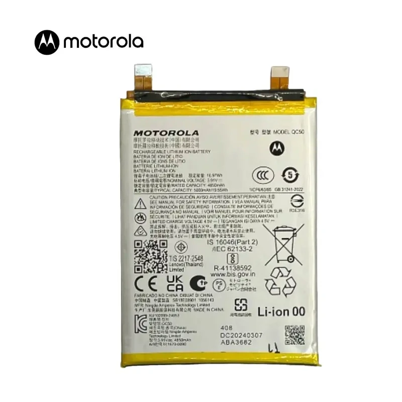 Batterie Interne Motorola Edge 50 Fusion – 5000mAh, QC50, Originale