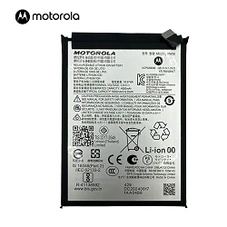 Batería Original Motorola Moto G75 5G RW50. Service Pack