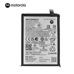 Batterie d'origine Motorola Moto G85 5G QE50 .Service Pack