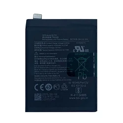 Premium Battery OnePlus 8 BLP761
