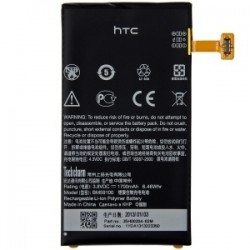 Batterie HTC Windows 8S (BM 59100)
