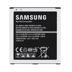 Batterie Samsung Galaxy O5, ON5, J2 Pro (EB-BG530CBN)