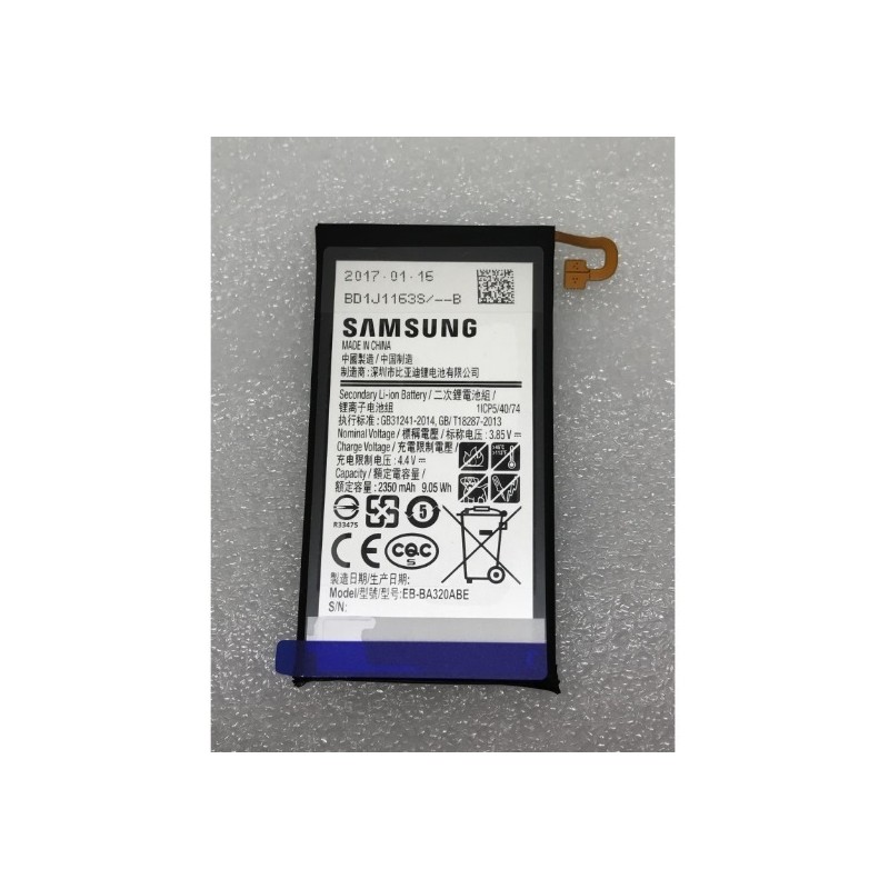 Battery Samsung Galaxy A3 2017 (EB-BA320ABE) 2500mAh