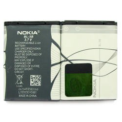 Bateria Nokia BL-5B