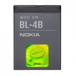 Bateria Nokia (BL-4B)