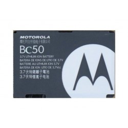 Batterie Motorola BC50
