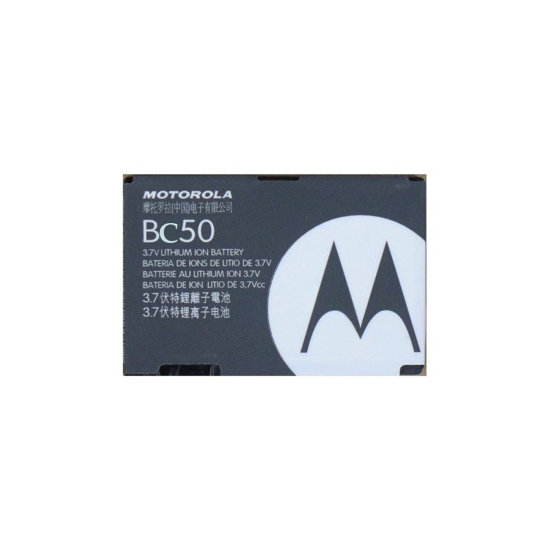 Original Battery Motorola BC50