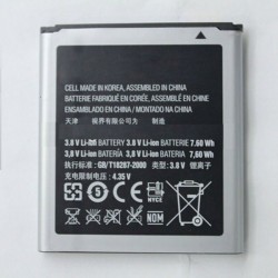 Battery Samsung i8530 Galaxy Beam