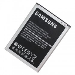 Bateria Samsung Galaxy Note 2 (N7100, N7105)