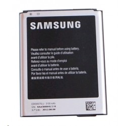 Original Battery Samsung Galaxy Note N7100, N7105 - Main Image