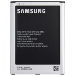 Batterie Samsung Galaxy Mega 6.3 i9205 (EB-B700BE)