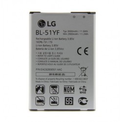 Batterie LG G4 (H815/ H818), G4 Stylus BL-51YF. De démontage