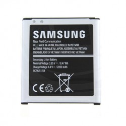 Batterie Samsung Galaxy Xcover 3 (EB-BG388BBE) 2200mAh
