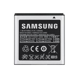 Bateria Samsung Galaxy S4 Mini (i9190, i9195) EB-B500BEB
