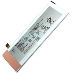Batterie Sony Xperia M5 (E5603, E5606, E5653) 2600mAh