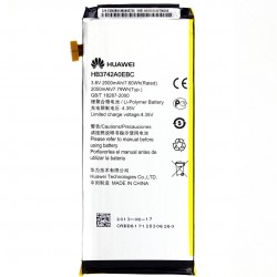 Batterie Huawei Ascend G630 (2000mAh)