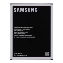 Batterie Samsung Galaxy Tab Active  LTE SM-T365 / SM-T395 (EB-BT365)