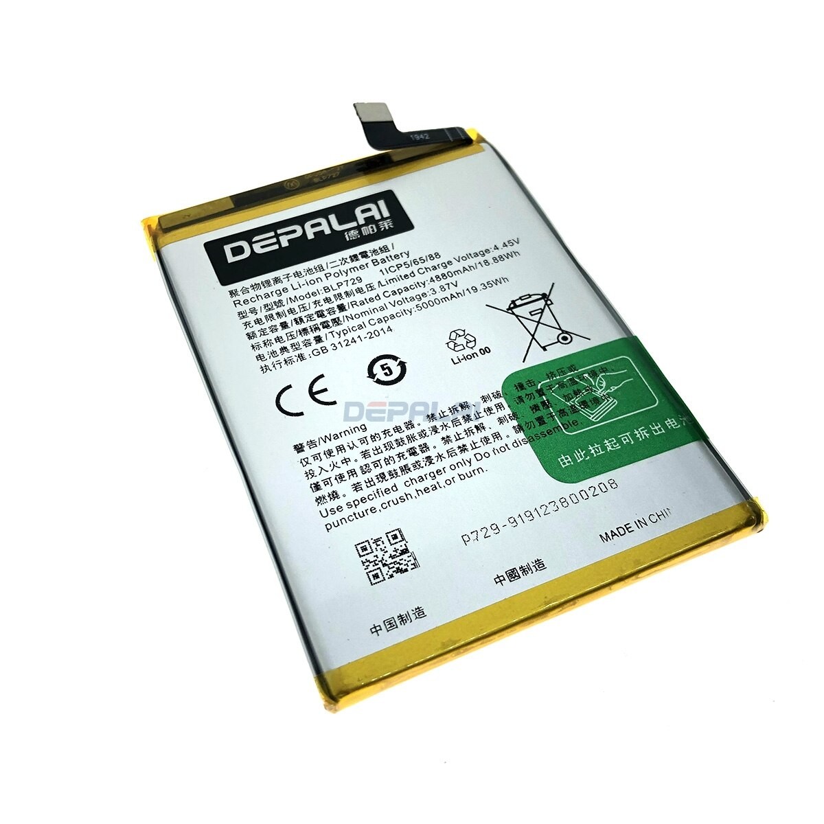 Blp729 realme аккумулятор