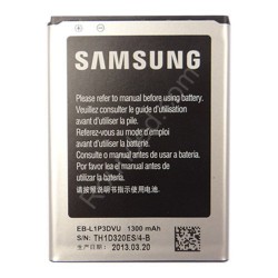 Bateria Samsung Galaxy Fame S6810 (EB-L1P3DVU)