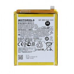 Batterie Motorola Moto E6 Play (KS40) 3000 mAh (Service Pack)