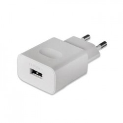 Adapter power USB  18W/2A Genuine Huawei (HW-090200EH0). Quick Charge