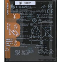 Bateria Original (HB466483EEW) Huawei P40 lite 5G (CDY-NX9A), Nova 7 Pro 5G. Service Pack