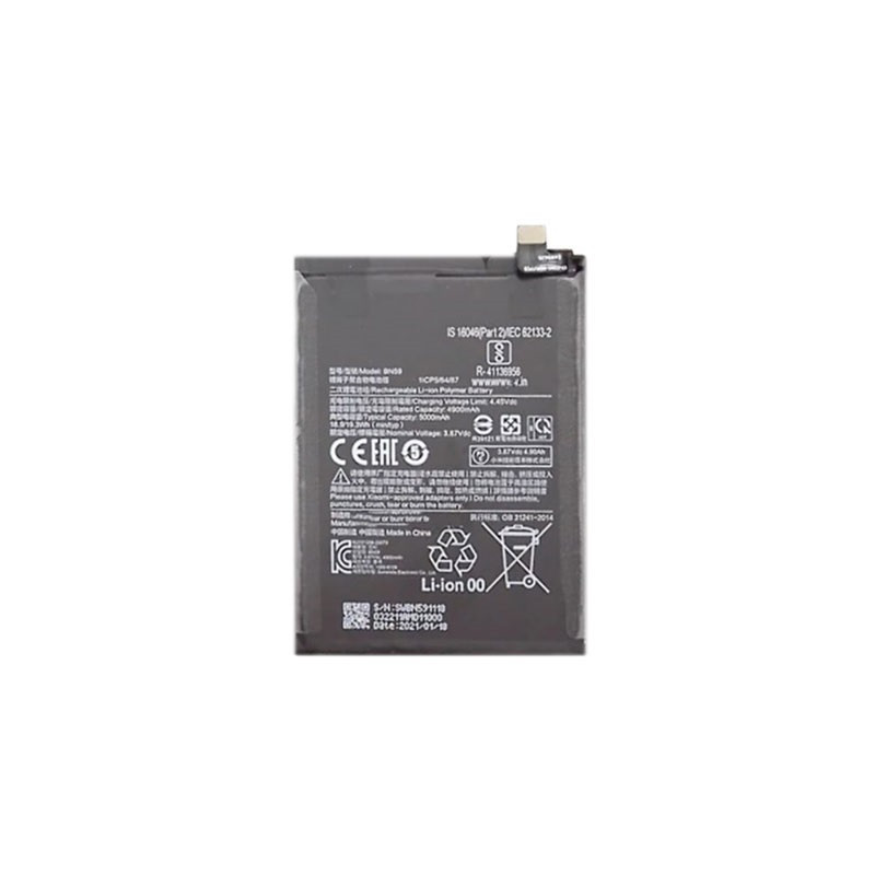 Batterie De Rechange HIGHAKKU BP4K Pour Redmi Note 12 Pro / Poco X5 Pro / F5 - Avec Kit D'outils