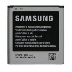 Battery Samsung Galaxy S4 Zoom C101 B740AE