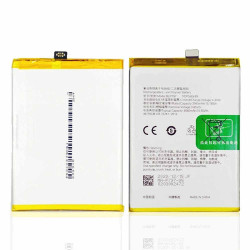Bateria BLP797 OPPO  A73 5G/A72 5G/A53 5G (Compatible)