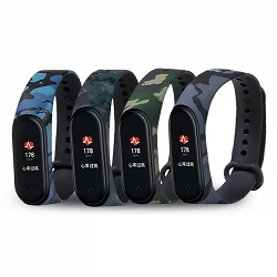 Bracelet militaire en silicone pour Xiaomi Mi Band 5/6 4 Dessins