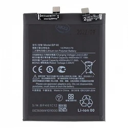 Battery BP46 Xiaomi 12, 12X (2201123C)  Compatible