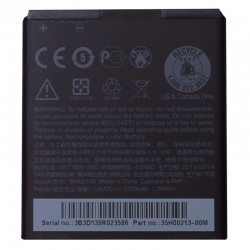 Batterie HTC Desire 601 / 510/ 320 (BA S930)