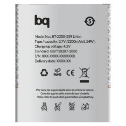 Bateria BQ Aquaris 5 (2200 mAh). 