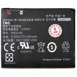 Battery HTC P3650 Touch Cruise, Touch Find.. BA S240/ POLA160