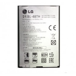 Bateria LG E986 Optimus G Pro, D686 Lite (BL-48th)