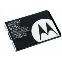 Battery Motorola BT50