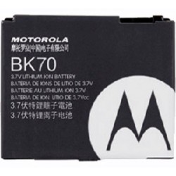 Battery Motorola BK70 Z8, Sidekick Q700