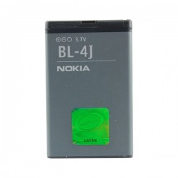Batterie Nokia 600, C6, C6-00 (BL-4J)