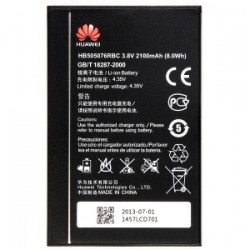 Batterie Huawei Ascend y3 II, Y600-U20, G710, G700, G610 (HB505076RBC).