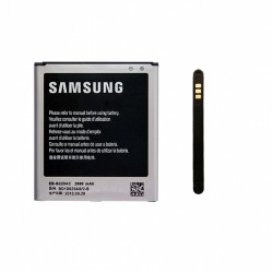 Bateria Samsung Galaxy Grand 2 G7105 (EB-B220) 2600mAh