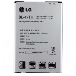 Bateria LG D837 G Pro 2 (BL-47TH) 3200 mAh