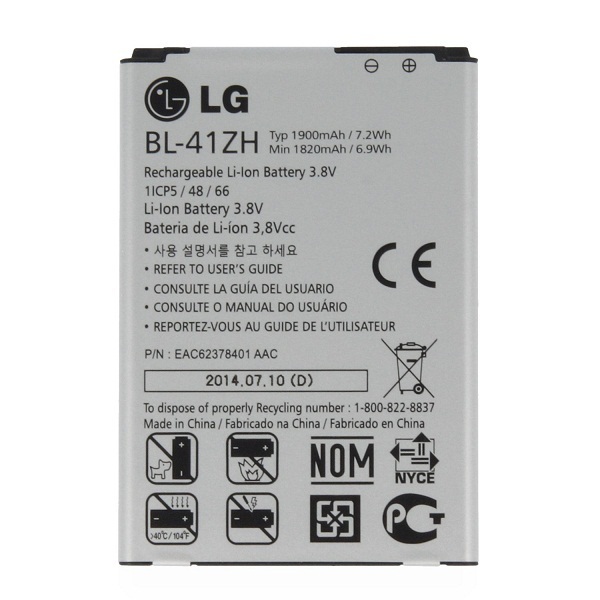 Lg x220ds аккумулятор