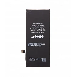 Bateria iPhone SE 2022 (2018mAh) Compatible