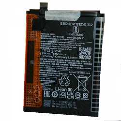 Batterie D\'origine BN5J Xiaomi 12T /12T PRO,  Poco X5 5G, Redmi Note 12 5G (Service Pack)