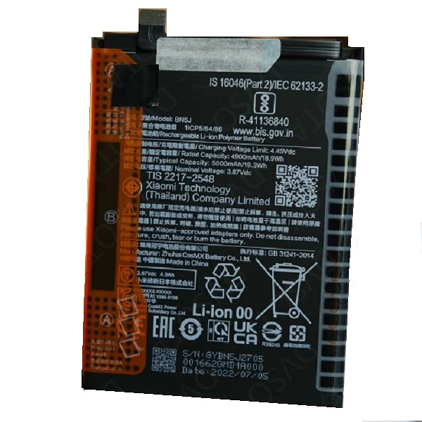 Original Battery BN5J Xiaomi Poco X5 5G, Redmi Note 12 5G (Service