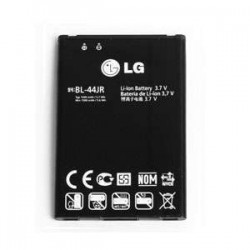 Bateria LG L40 D160, P940 Prada 3.0 (BL-44JR)