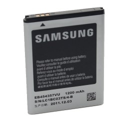 Batterie Samsung S5300, S5360, S5369, S5380, B5510.